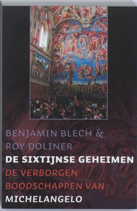 Cover afbeelding voor "De Sixtijnse Geheimen"