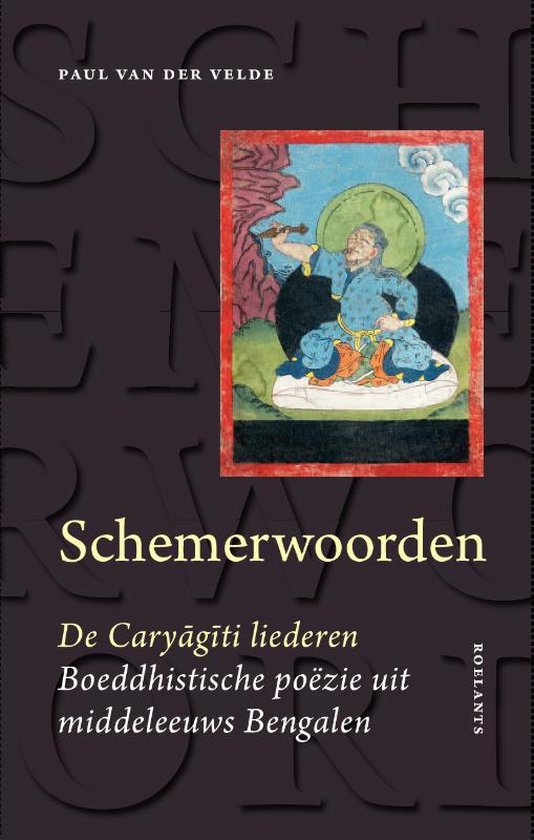 Cover afbeelding voor "Schemerwoorden"