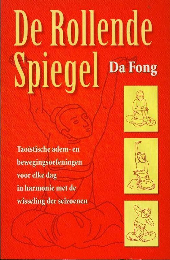 Cover afbeelding voor "Rollende spiegel, de"