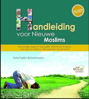 Cover afbeelding voor "Handleiding voor Nieuwe Moslims"
