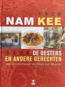 Cover afbeelding voor "Nam Kee De Oesters En Andere Gerechten"