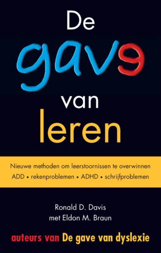 Cover afbeelding voor "De gave van leren"