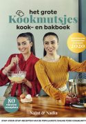 Cover afbeelding voor "Het grote kookmutsjes kook- en bakboek"